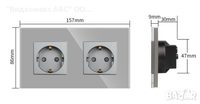 Двоен контакт 16A, комплект с кристална рамка, "LUX-ON" - БЯЛ, СИВ, ЧЕРЕН, ЗЛАТИСТ , снимка 4 - Ключове, контакти, щепсели - 40266506