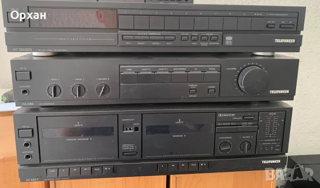 Продавам стерео система Telefunken, състояща се от три компонента: