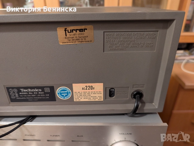 Technics RS-M 63, снимка 6 - Декове - 52471694