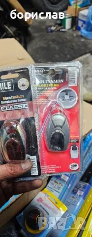 Поставка за очила