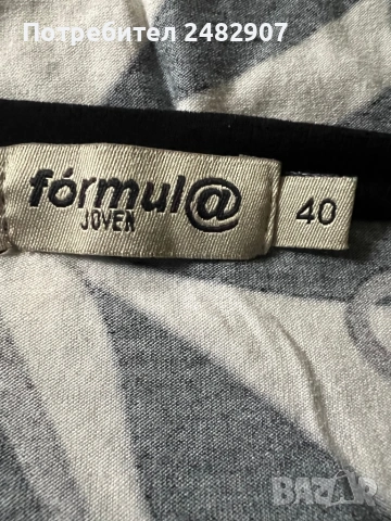 Дамска рокля, снимка 11 - Рокли - 53653820