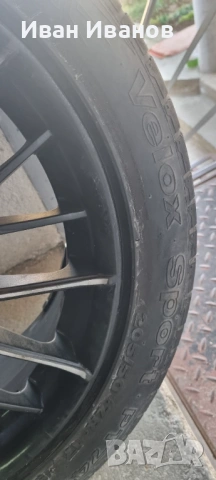 Летни гуми 205/50/17, снимка 10 - Гуми и джанти - 53845801