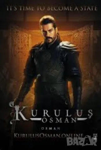  39 филми и сериали на дискове или флашки/на диск или флашка/, снимка 17 - Приключенски - 53965449