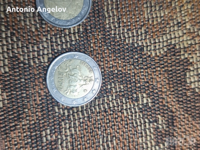 Колекционерска монета гръцка 2002г. Серия S, снимка 3 - Нумизматика и бонистика - 53738698