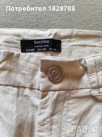 Панталони на Alessa и Bershka , снимка 4 - Панталони - 51689817