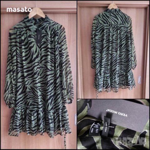vero moda - зелена рокля, снимка 2 - Рокли - 41669062