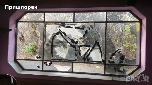 Стъклар за Мездра и селата., снимка 7 - Стъкларски услуги - 46197415