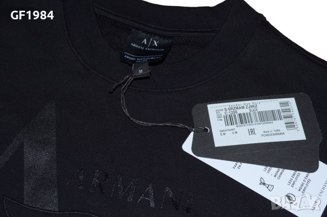 Armani Exchange - мъжка блуза, размер М, снимка 2 - Блузи - 42475371