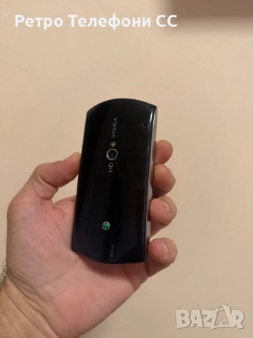 Sony Ericsson MT15i XPERIA NEO neo, снимка 2 - Sony Ericsson - 52586186