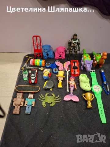 Играчки малък  