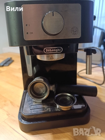 Кафемашина Delonghi stilosa EC 260 BK, снимка 4 - Кафемашини - 52865060