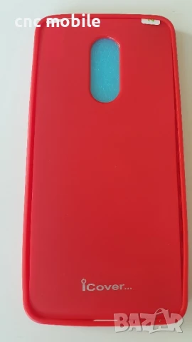 Xiaomi Redmi 5 калъф и протектор  / case, снимка 7 - Калъфи, кейсове - 45484093