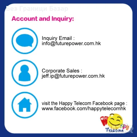 Нова Travel SIM карта | 15 дни интернет в САЩ и Канада | 10GB 5G | Без регистрация, снимка 7 - Друга електроника - 49396162