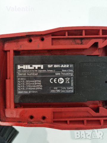 Hilti 4 скоростен акумулаторен винтоверт, снимка 4 - Винтоверти - 44746689