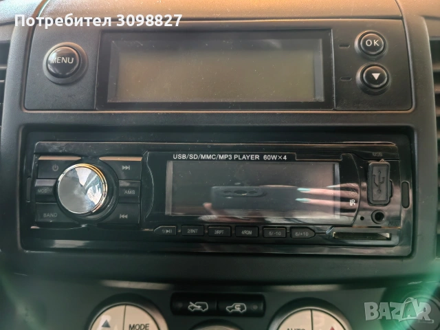 CD player, снимка 2 - MP3 и MP4 плеъри - 53062695