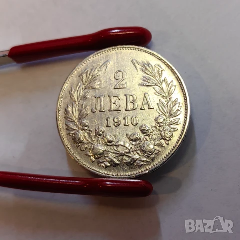2 лева 1910 година България, снимка 6 - Нумизматика и бонистика - 51285374