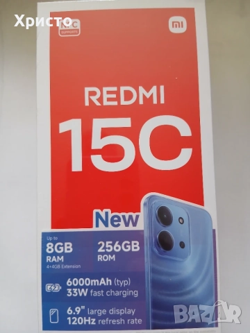  Xiaomi Redmi 15C 8GB RAM, снимка 7 - Xiaomi - 56078603