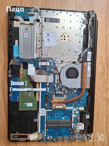 HP 15 DB0930ND DDR4, снимка 6 - Части за лаптопи - 55974777