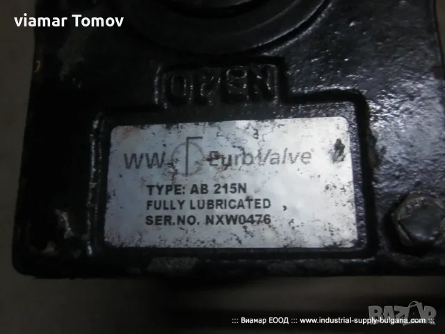 Бътерфлай клапи, снимка 12 - Други машини и части - 49407158