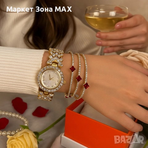 Готов сет за елегантност: кварцов часовник + 3 гривни с червени акценти