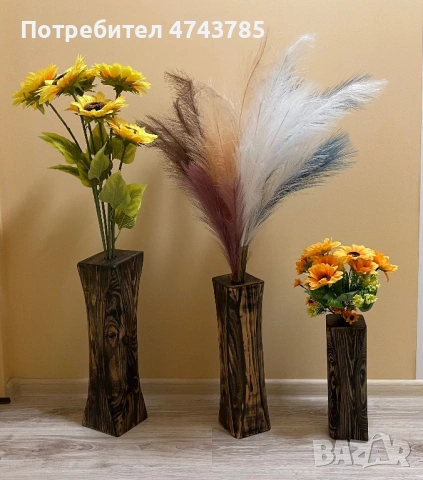 Вази от естествено дърво, обработени с масло и лак. Предназначени за искуствени, снимка 2 - Други - 53614120