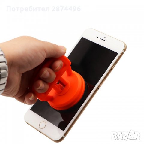 3005 Вакуумна вендуза за повдигане на дисплей, снимка 6 - Други инструменти - 35831623