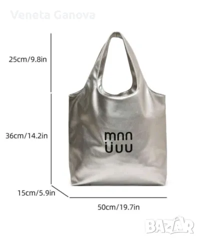 Страхотна дамска чанта от екокожа , снимка 2 - Чанти - 48028771