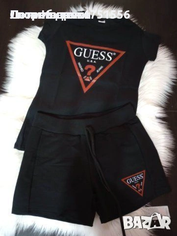 Дамски спортен екип Guess 