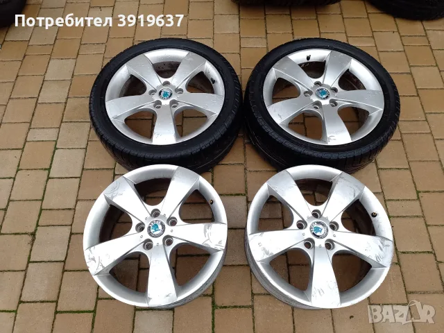 Продавам алуминиеви джанти 17 цола