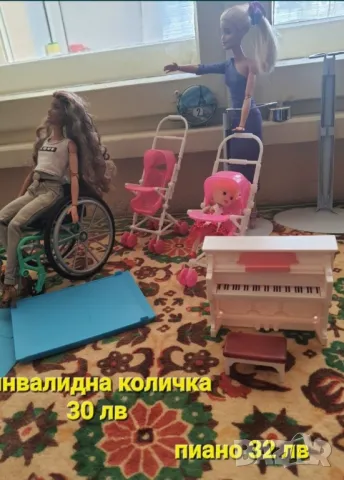 аксесоари за кукла барби barbie , снимка 10 - Кукли - 48544840
