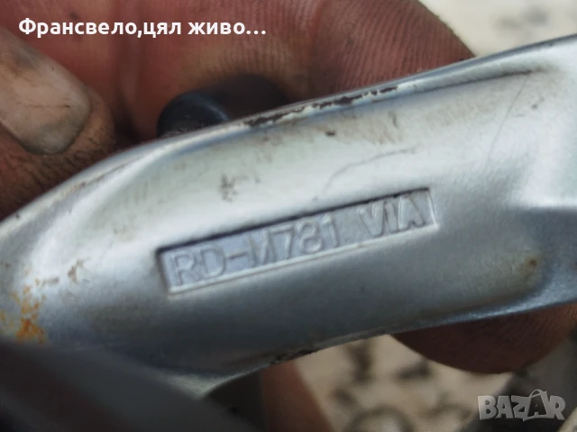 Дерайлъор 10 скорости за велосипед колело Shimano deore xt rd m 781, снимка 4 - Части за велосипеди - 50839125