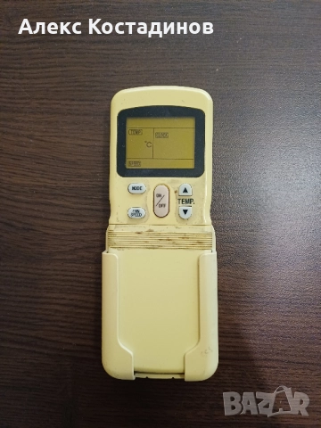 Продавам отлично работещ климатик 9-ка Midea MSG-09HR, снимка 2 - Климатици - 52193516