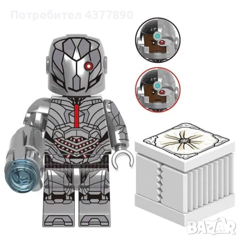 DC Heroes Lego Compatible Figurines, снимка 10 - Фигурки - 52571709