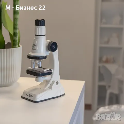 Микроскоп Maxlife MXMS-100 бял, снимка 3 - Образователни игри - 48150505