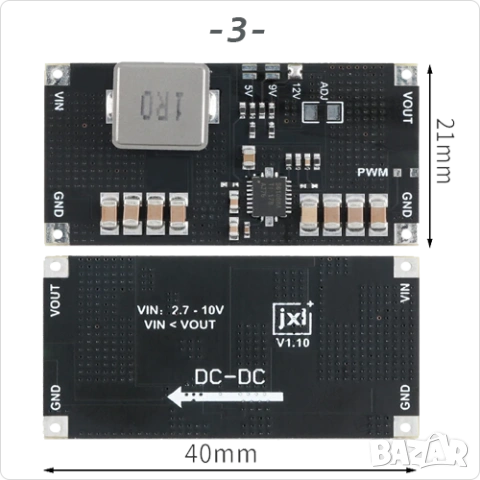 Конвертор DC-DC , Converter Step Up, Step-down , Lithium Battery Power Converter, снимка 4 - Друга електроника - 53841129