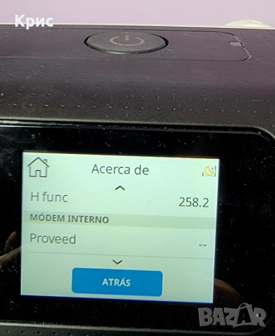 Resmed 11 - почти нов, снимка 7 - Друга електроника - 53844367