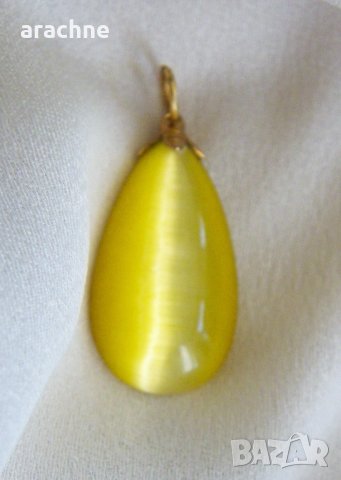 Медальон-голям хризоберил с ефект "котешко око"