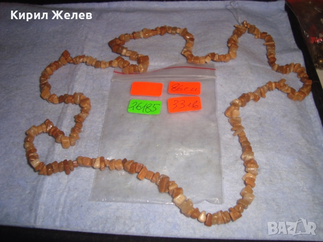 ВИНТИДЖ ГЕРДАН ХЕНД-МЕЙД от НАТУРАЛНИ ПОЛУСКЪПОЦЕННИ КАМЪНИ РЕТРО КОЛИЕ ОГЪРЛИЦА 26185, снимка 3 - Колиета, медальони, синджири - 36061178