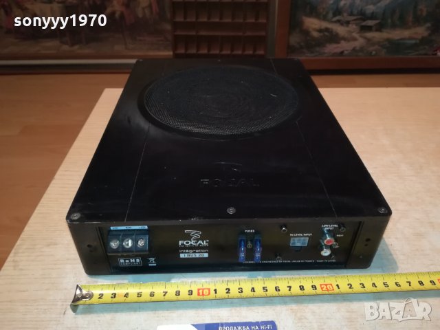 ПОРЪчАНО=FOCAL I BUS 20 150W AMPLIFIER-FRANCE 2910211043, снимка 6 - Аксесоари и консумативи - 34620053