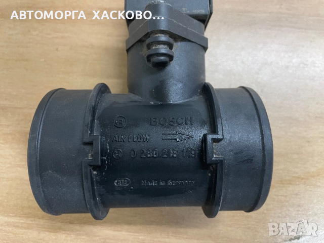 Дебитомер за Opel Astra H 0280218119 0 280 218 119