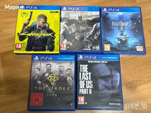 Игри за PS4 Playstation 4