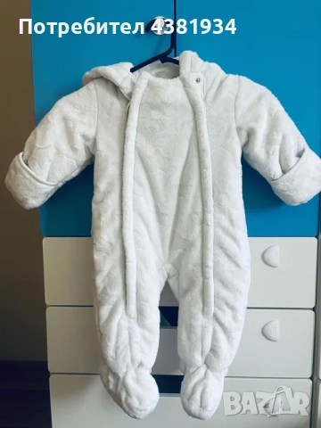 Зимен космонавт, размер 6-9м., унисекс