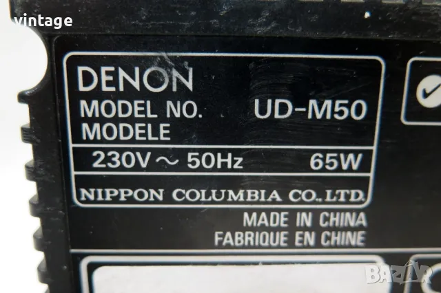 Denon UD-M50, снимка 7 - Ресийвъри, усилватели, смесителни пултове - 47943907