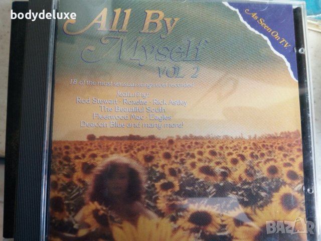 оригинални дискове с компилации, снимка 4 - CD дискове - 37629695