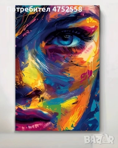 Снимка платно канава върху дървена рамка. Различни видове. Размери 85/55 см, снимка 7 - Декорация за дома - 53674532