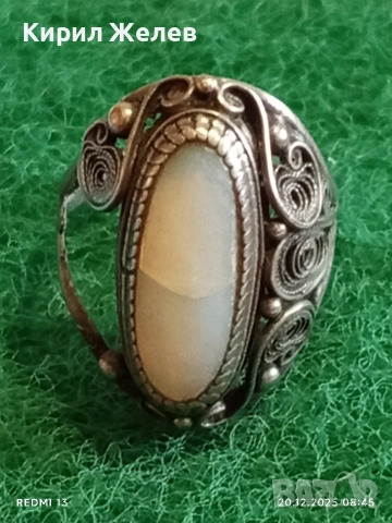 Сребърен пръстен филигранна изработка с камък ОПАЛ майсторска ръчна изработка 31616, снимка 2 - Пръстени - 52854371
