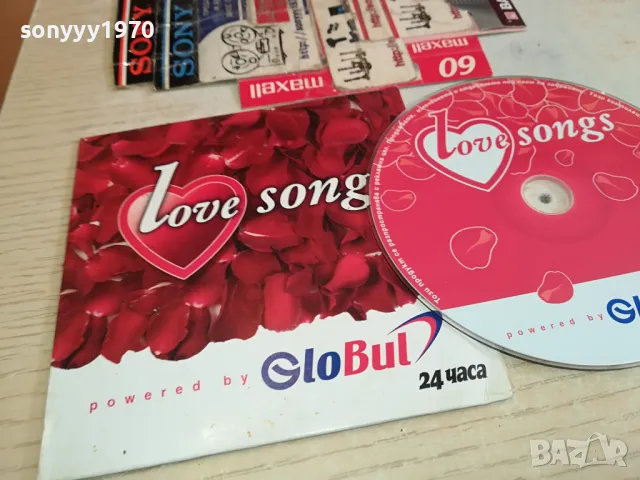 LOVE SONGS CD 0804251607, снимка 5 - CD дискове - 49812936