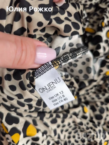 гащеризони, снимка 6 - Гащеризони - 51181515