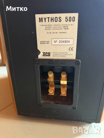 Heco Mythos 500, снимка 4 - Тонколони - 55769738