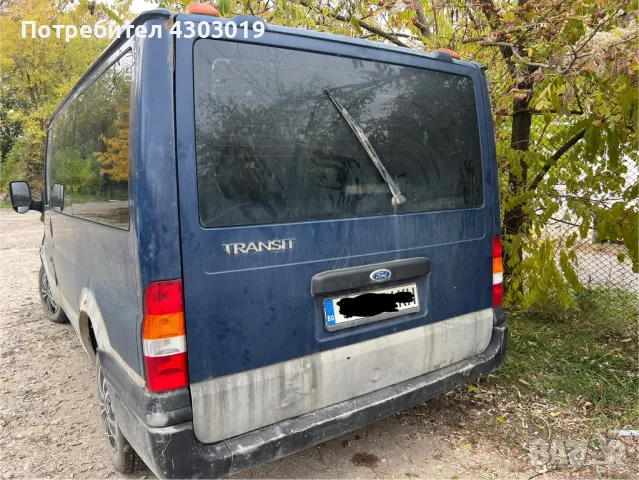 ford transit, снимка 12 - Части - 48005877